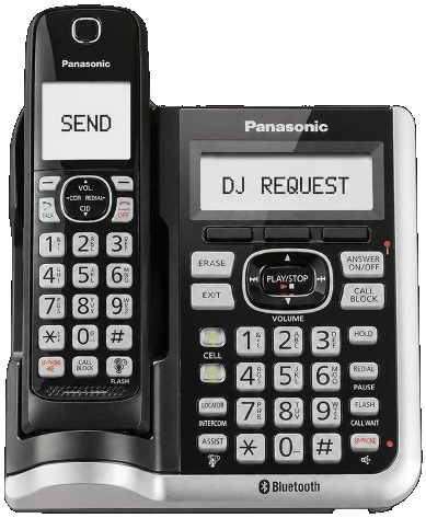 Send DJ Request
